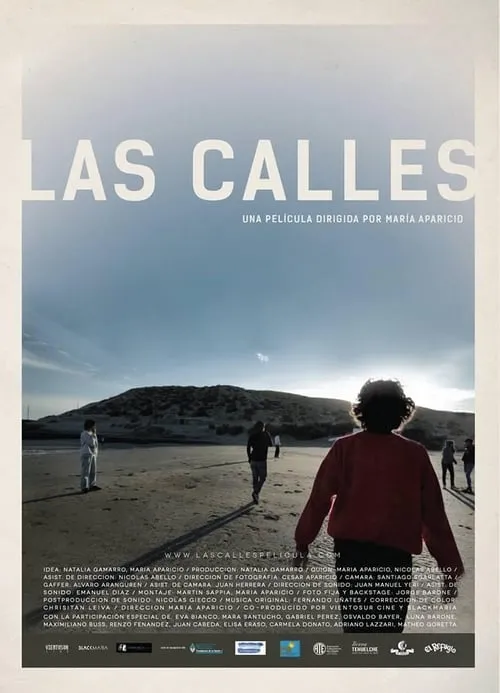 Las calles (фильм)