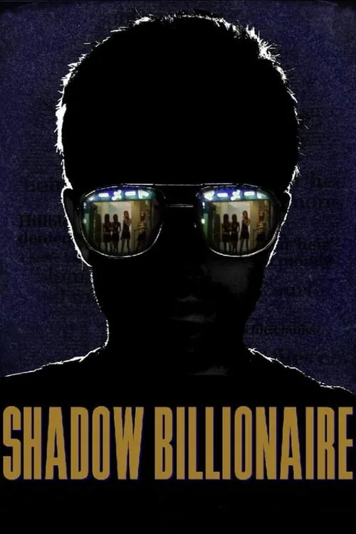 Billionaire (movie)