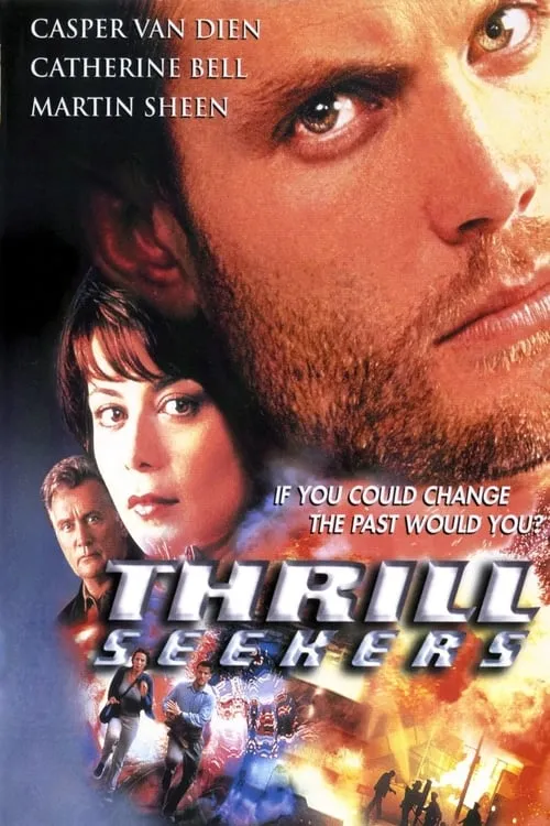 The Time Shifters (movie)