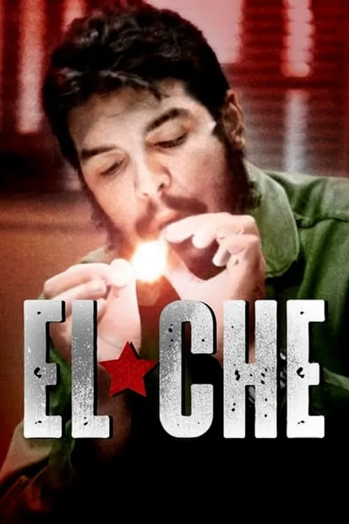 El Che (фильм)