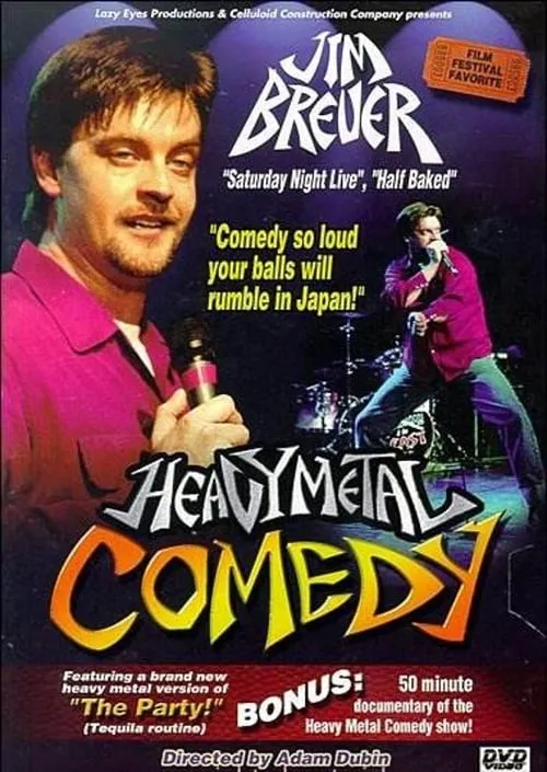 Jim Breuer: Heavy Metal Comedy (фильм)