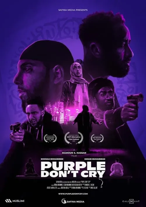 Purple Don't Cry (movie)