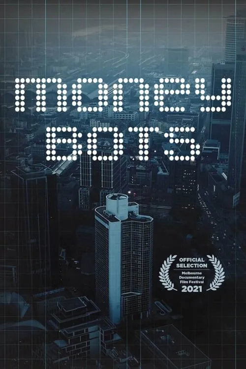 Money Bots (movie)