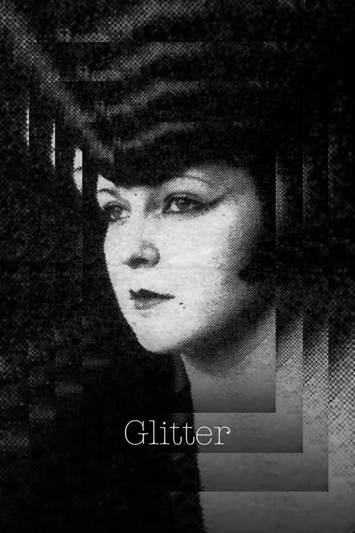 Glitter (фильм)