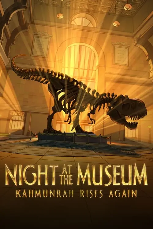 Night at the Museum: Kahmunrah Rises Again (movie)