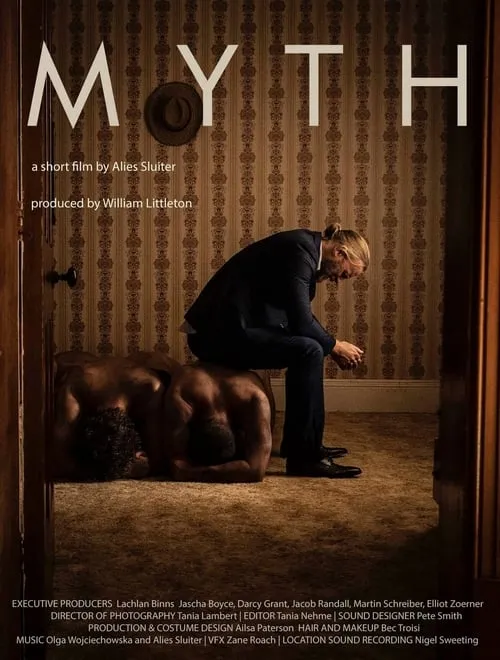 Myth (фильм)