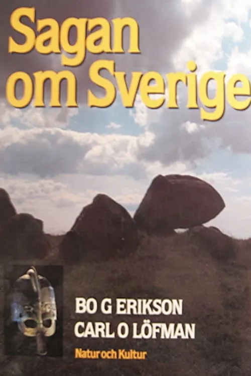 Sagan om Sverige (сериал)