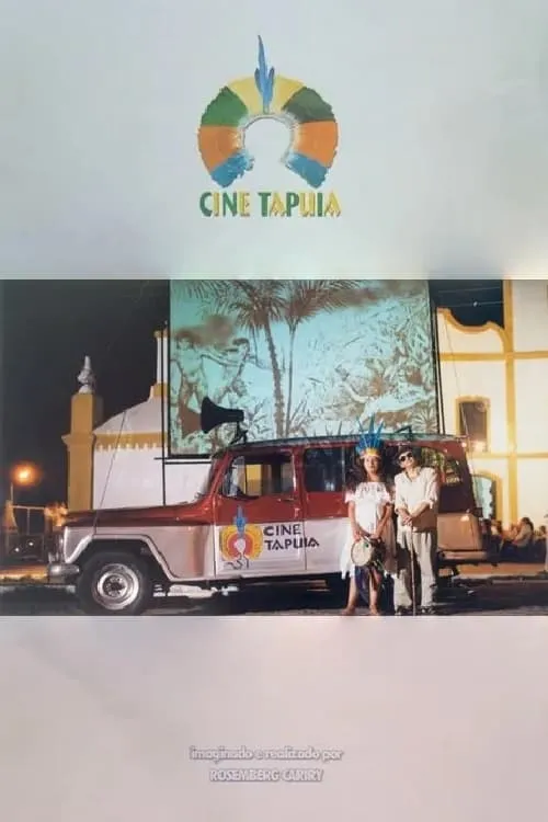 Cine Tapuia (фильм)