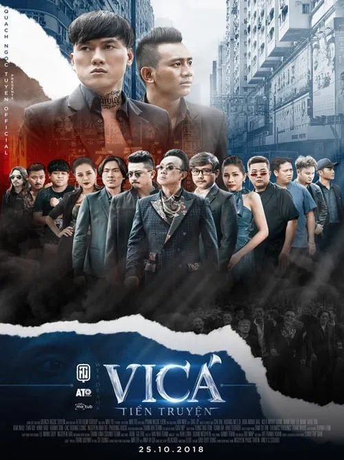 Vi Cá Tiền Truyện (movie)