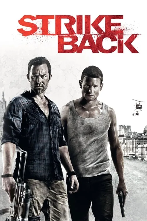 Strike Back (series)