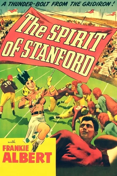 The Spirit of Stanford (movie)