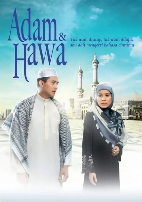 Adam dan Hawa (series)