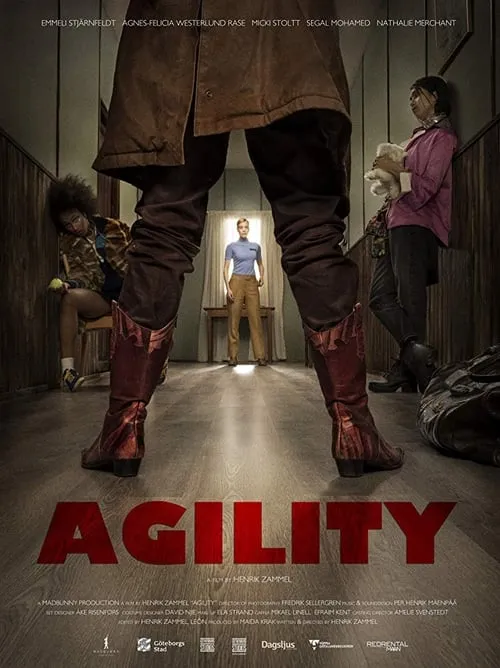 Agility (фильм)