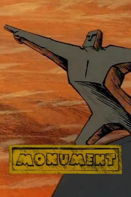 Monument (movie)