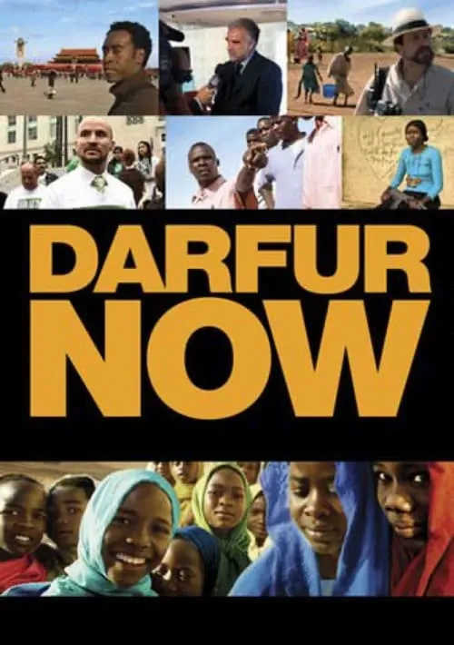 Darfur Now (фильм)