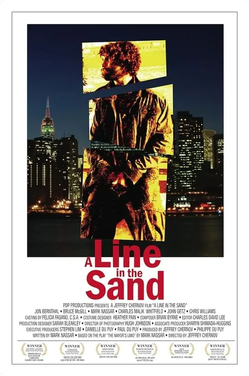 A Line in the Sand (movie)