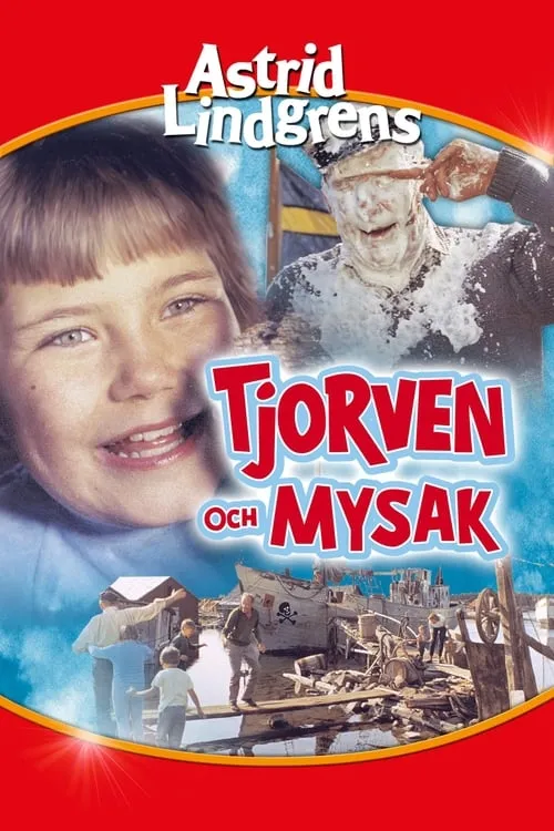 Tjorven och Mysak (фильм)