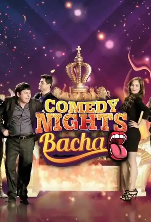 Comedy Nights Bachao (series)