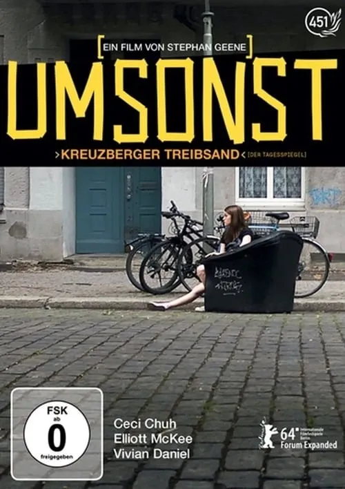 Umsonst (фильм)