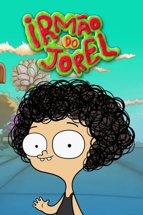 Irmão do Jorel (сериал)