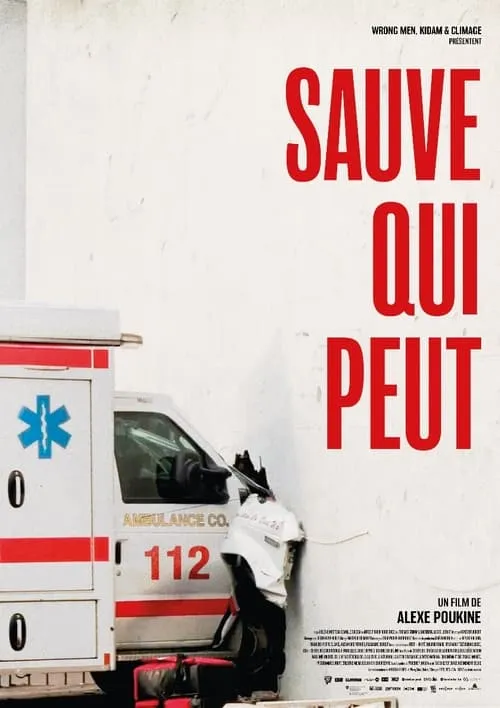 Sauve qui peut (фильм)