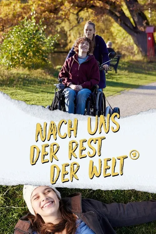 Nach uns der Rest der Welt (фильм)