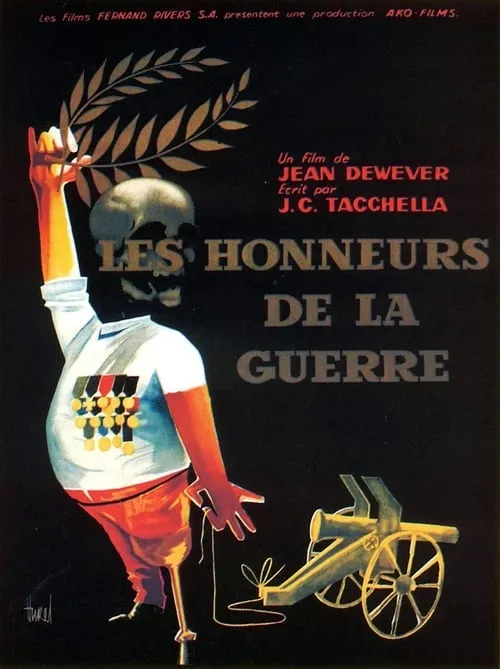 Les honneurs de la guerre (фильм)