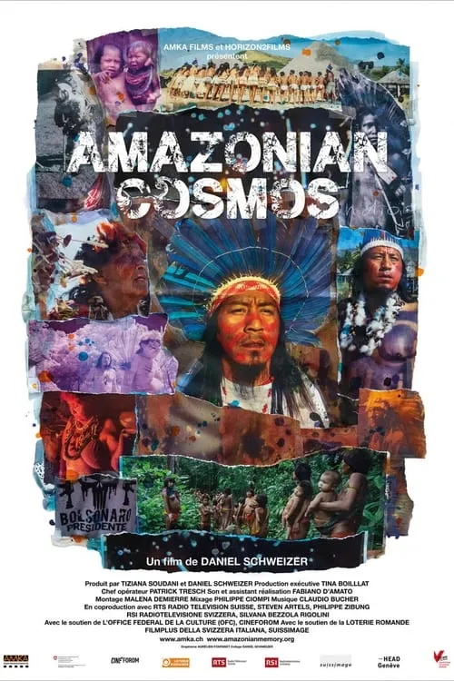 Amazonian Cosmos (фильм)