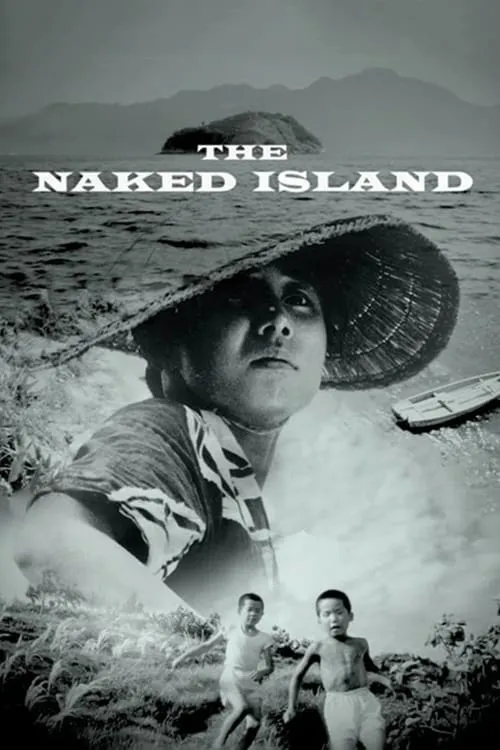 The Naked Island (movie)