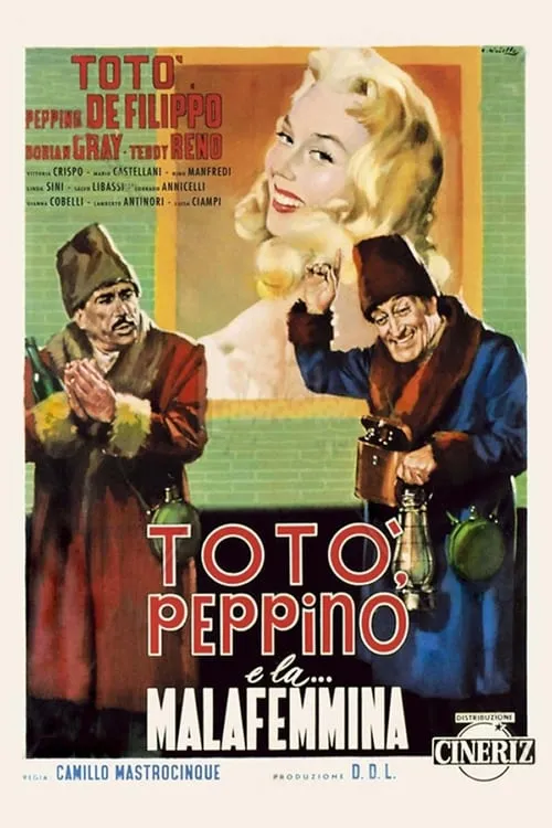 Toto, Peppino, and the Hussy (movie)