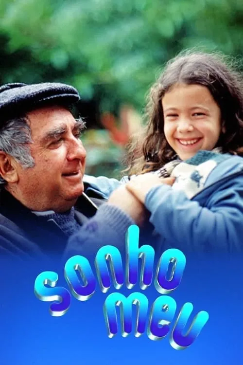 Sonho Meu (сериал)