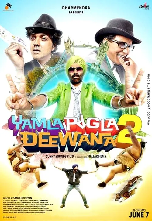 Yamla Pagla Deewana 2 (movie)
