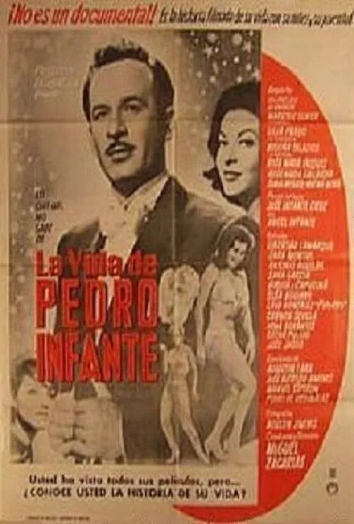 La vida de Pedro Infante (movie)