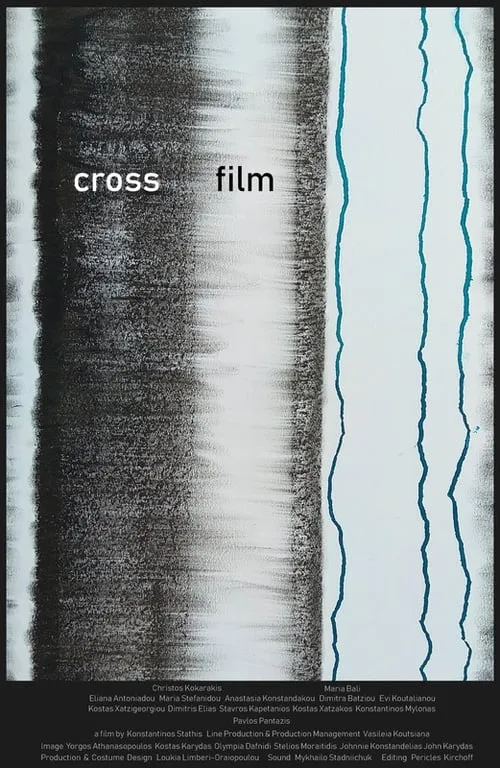 cross/film