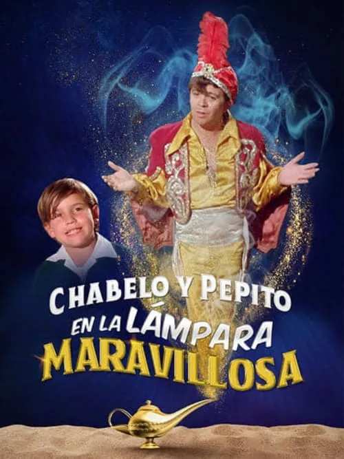 Pepito y la lámpara maravillosa (фильм)