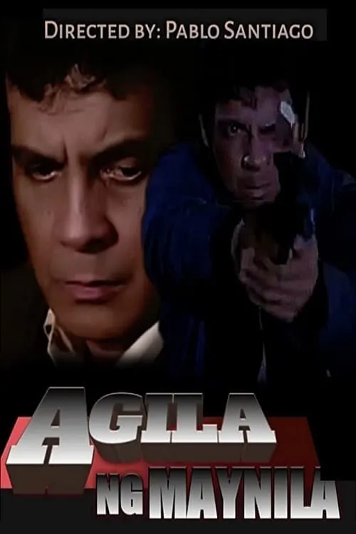 Agila ng Maynila (movie)