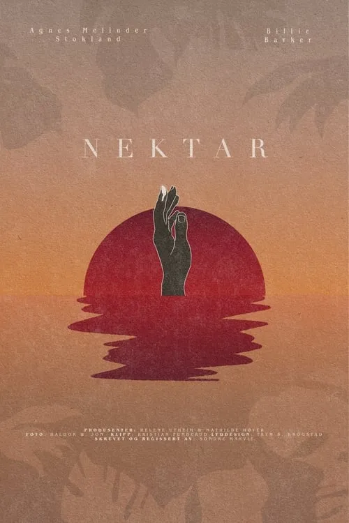 Nektar (фильм)