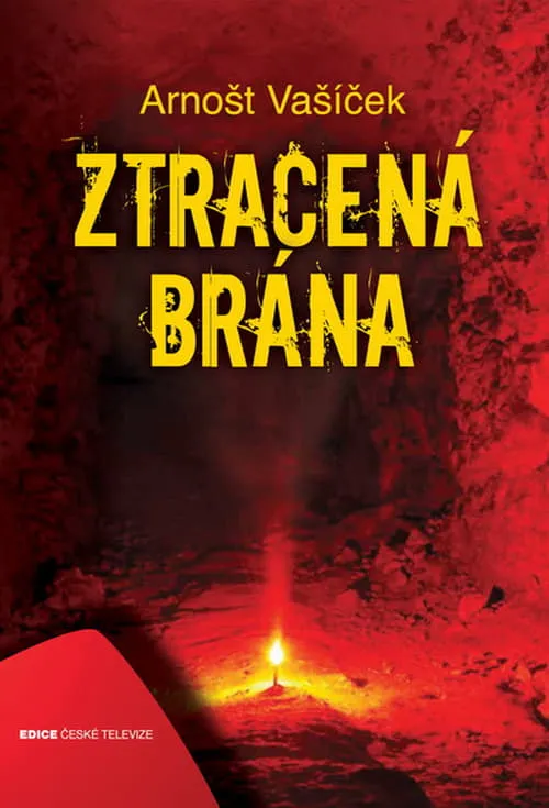 Ztracená brána (сериал)