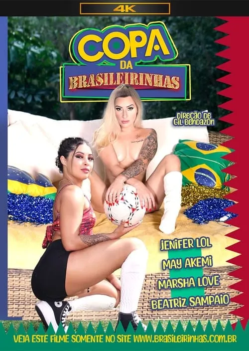 Copa da Brasileirinhas (movie)