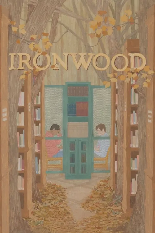 Ironwood (фильм)