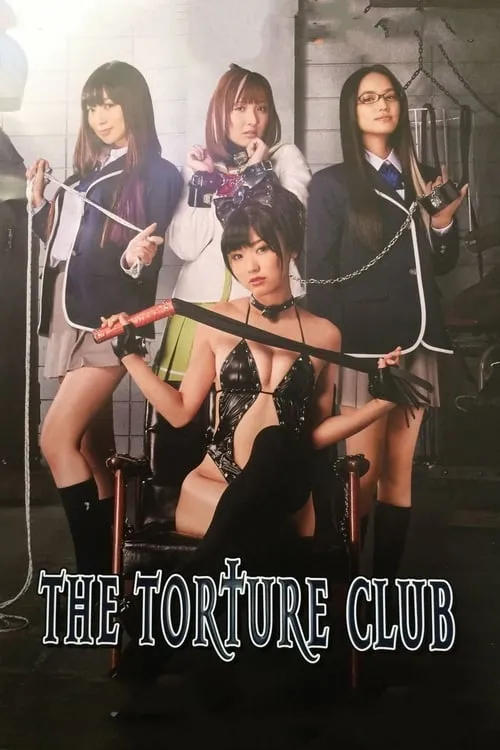 The Torture Club (movie)