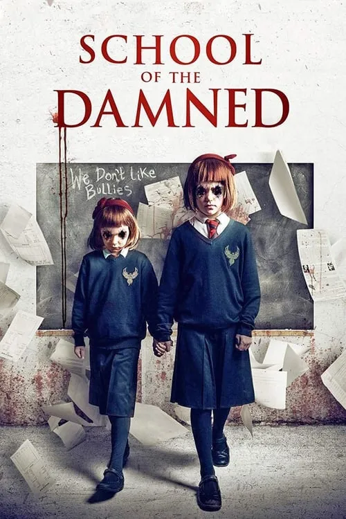 School of the Damned (фильм)