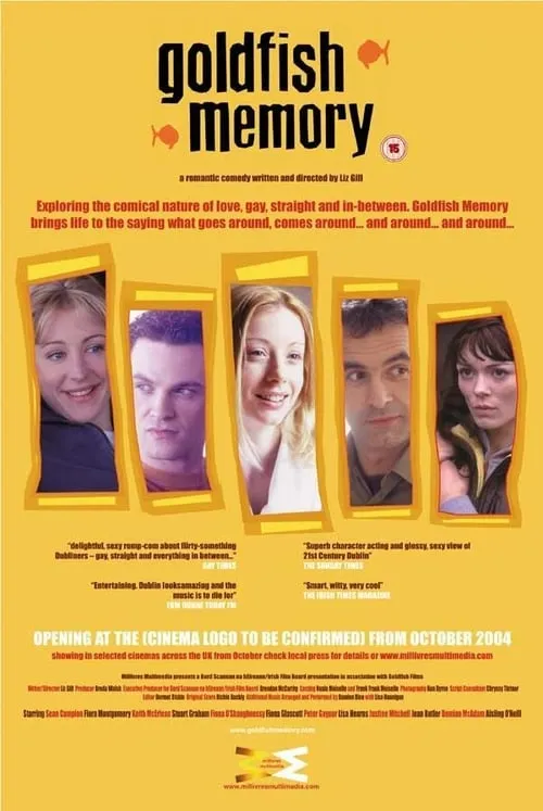 Goldfish Memory (movie)
