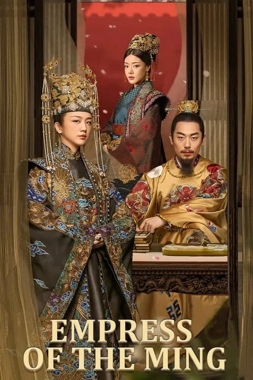 Ming Dynasty (series)