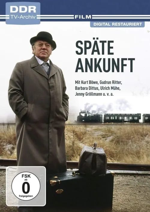 Späte Ankunft (фильм)