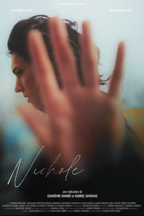 Nichole (фильм)