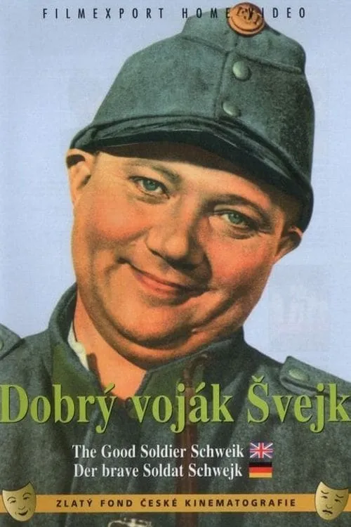 The Good Soldier Švejk (movie)