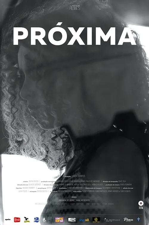 Próxima (фильм)