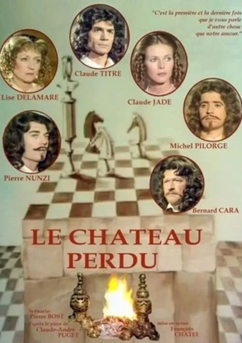 Le château perdu (фильм)