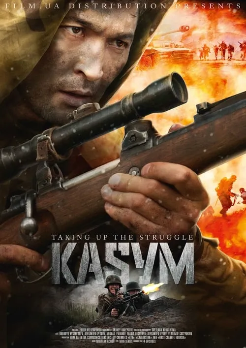 Kasym (movie)